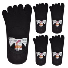 발가락양말페이크