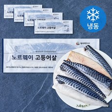 노르웨이 고등어살 (냉동), 5개, 160g