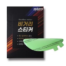 BARO SPORTS 6p 適用於 飛行距離貼紙木, 單色, 1個