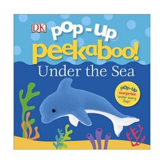 Under The Sea : Peekaboo! Pop-up, 디케이출판사