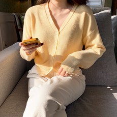 하울린가디건