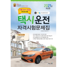 2567ea84c819454ab50a15eb87ffb449.jpg