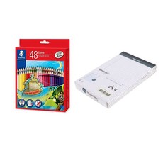 스테들러루나48