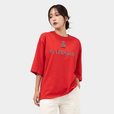 티엘론
