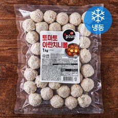 식자재왕 플러스 토마토 아란치니볼 (냉동), 1kg, 1개