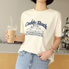 빼빼크림