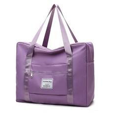 캐리어가방걸이