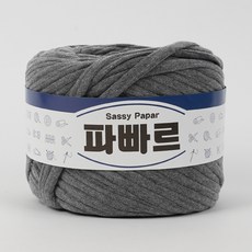 쎄비 파빠르 패브릭얀 뜨개실 500g, 40.멜란지회색, 1개