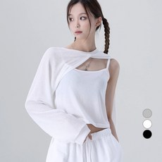 나시볼레로세트