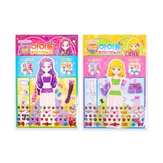 프리티종이인형