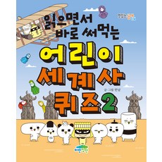 읽으면서바로써먹는 TOP01