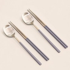 달팽이리빙 퀴진드마망 순수 2인 수저 세트, 그레이, 1세트, 숟가락 2p + 젓가락 2p