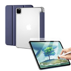 아이펜슬케이스