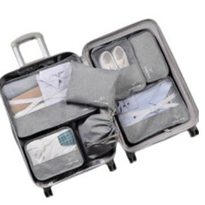 캐리어정리파우치