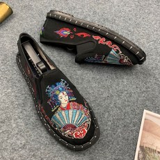 남자전통신발