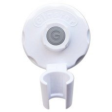 Glaster 蓮蓬頭掛架 白色, 最大負重量3公斤, 80g