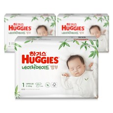 신생아 기저귀-추천-2021 신형 하기스 네이처메이드 밤부 밴드형 기저귀 남여공용 신생아용 1단계 (3~4.5kg), 186매