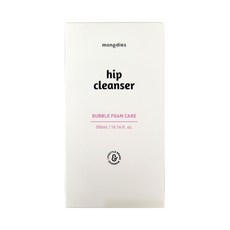 몽디에스힙클린저