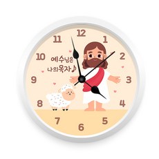보석비즈십자수시계