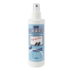 SIMBALION 雄獅 白板清潔液 250ml