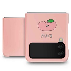 갤럭시z플립3하드케이스