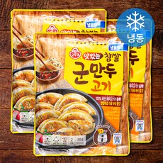 오뚜기 맛있는 찹쌀 군만두 고기 (냉동), 300g, 3개