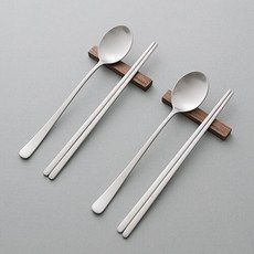 에델코첸수저