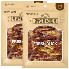 영양만점 수제간식 강아지간식 250g, 2개, 오리연골
