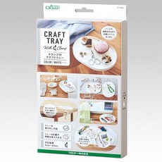 Clover 可樂牌 工藝托盤夾式 57-65, 白色 (57-658), 1個