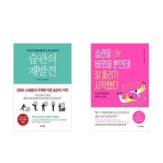 스티븐기즈