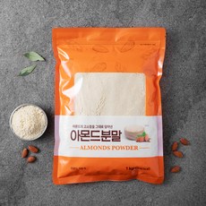 아몬드분말 100%, 1kg, 1개 - 이미지 2