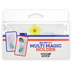 BOOJA58 Multi Magic Holder 白色, 1個