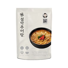 와카남무인까페