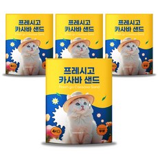 딩동펫 프레시고 카사바 고양이 모래, 4kg, 4개, 무향