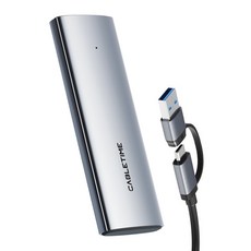  케이블타임 USB3.2 Gen2 10Gbps M.2 NVMe SSD 외장케이스 CB32G  상품 이미지