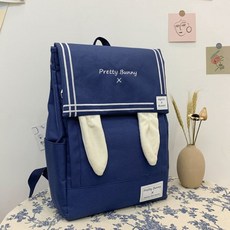 YOU&ME 블란꼬 데일리 귀여운 백팩