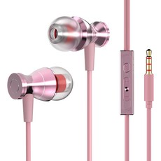 SKY 핏 EPM2 커널형 유선 인이어 이어폰, 핑크, SKY-EPM2