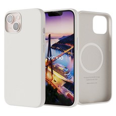 맥세이프실리콘케이스