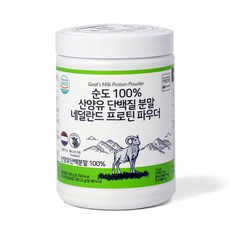 막걸리무버