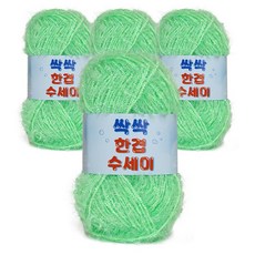 수세미뜨개실