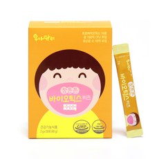 우아뒷고기