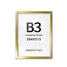 b3액자
