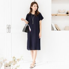 모시메리여성용