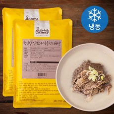 뚝심밥상 한우사골 양지곰탕 (냉동), 700g, 2개