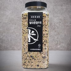 도정공장 씻어나온 발아 혼합 9곡, 2kg, 1개