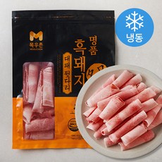 목우촌 명품흑돼지 대패 뒷다리 구이용 (냉동), 1개, 800g