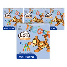 보솜이베이비케어