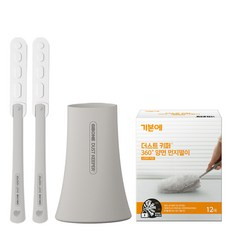 GIBONE 防塵雙面除塵撢吸附墊 12入+手柄 2入+收納盒組, 白色, 1組
