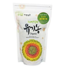 클로렐라쌀밥