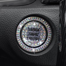 URBAN CAR 閃耀啟動按鈕套, aurora, 1個